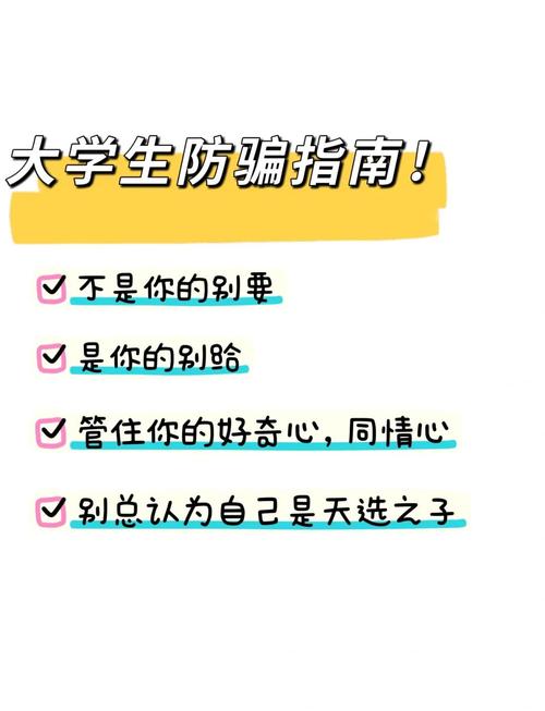 Bitpie钱包社区活动怎么参加？一篇文章看懂日程安排和防骗指南