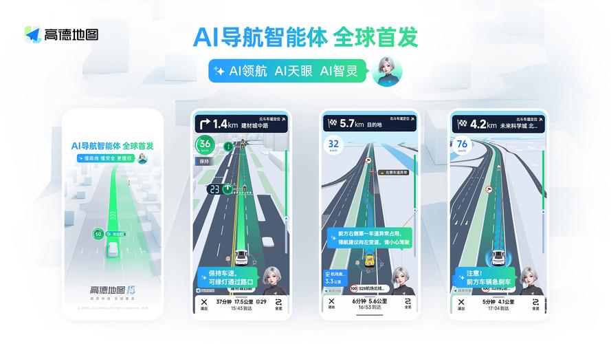 比特派官方下载最新版：安全升级与智能工具如何让客服更高效贴心？