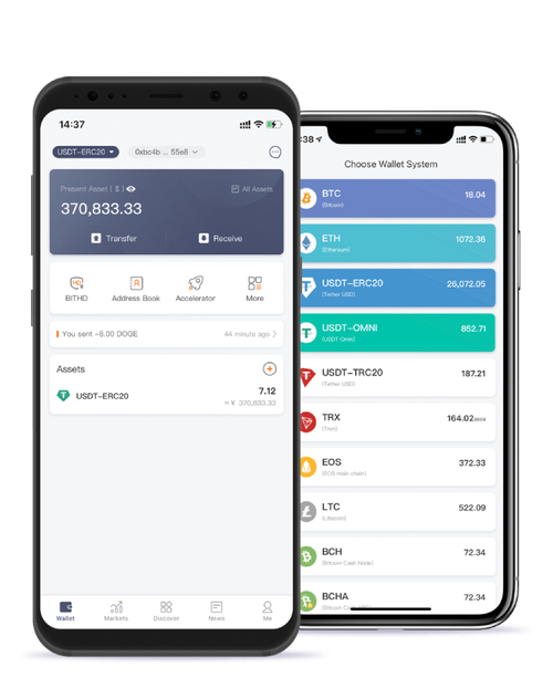 比特派官网更新日志在哪？手把手教你找到手机钱包最新功能与改进