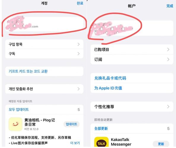 iPhone从App Store下载Bitpie完整步骤，轻松搞定官方验证