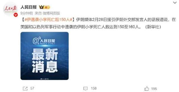 比特派钱包交易指南：转账、买卖币怎么操作？手续费怎么收？