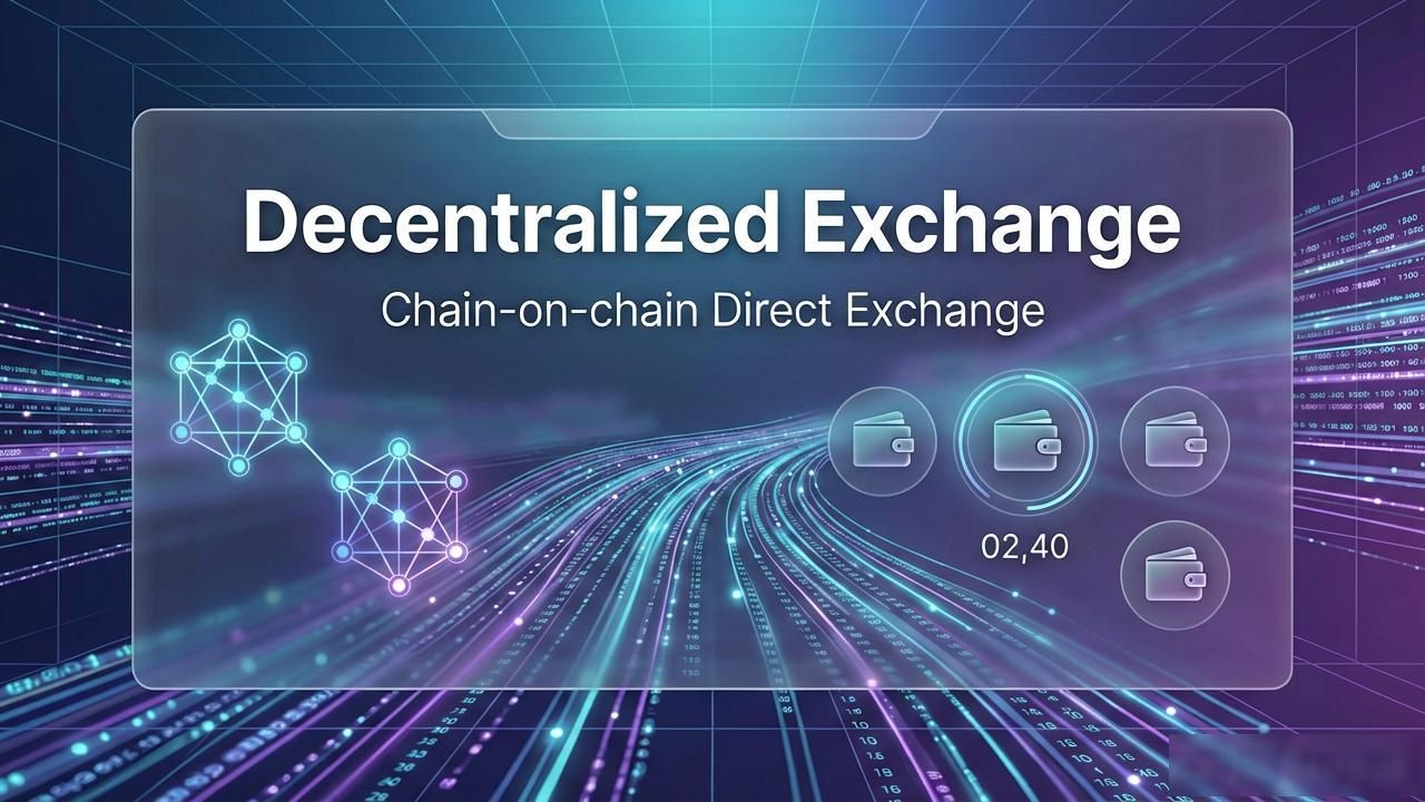 比特派官网生态与应用扩展解析