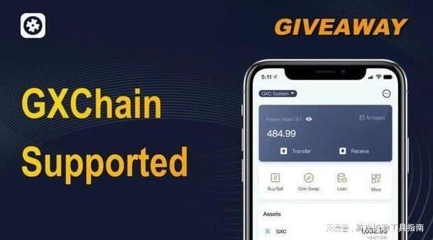 Bitpie官网安全下载指南：更新钱包防漏洞风险