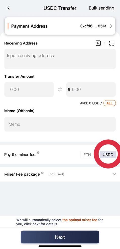 比特派钱包APP真实用户反馈：新手避坑指南与使用体验分享