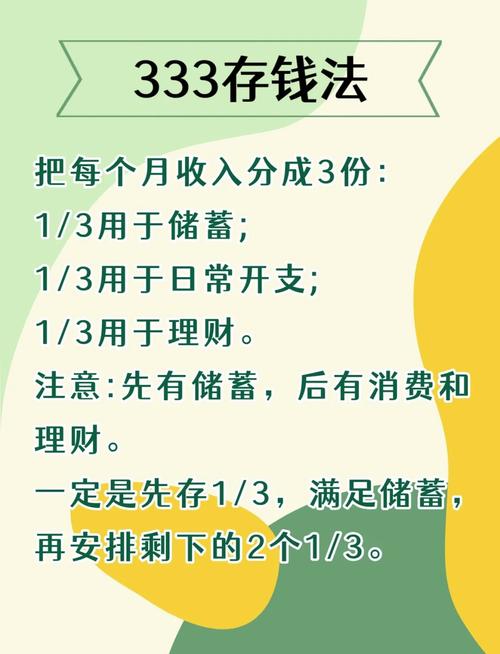 下载比特派钱包前必看：5分钟学会关键安全知识，守护资产第一步