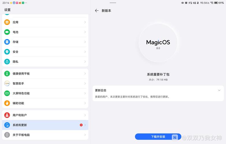 为什么选择Bitpie官网最新版？安全漏洞及时修复，老版本连安卓14都用不了