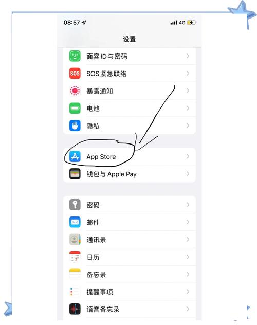 iPhone连接Bitpie硬件钱包的3个实用技巧：自动配对与Gas费提醒