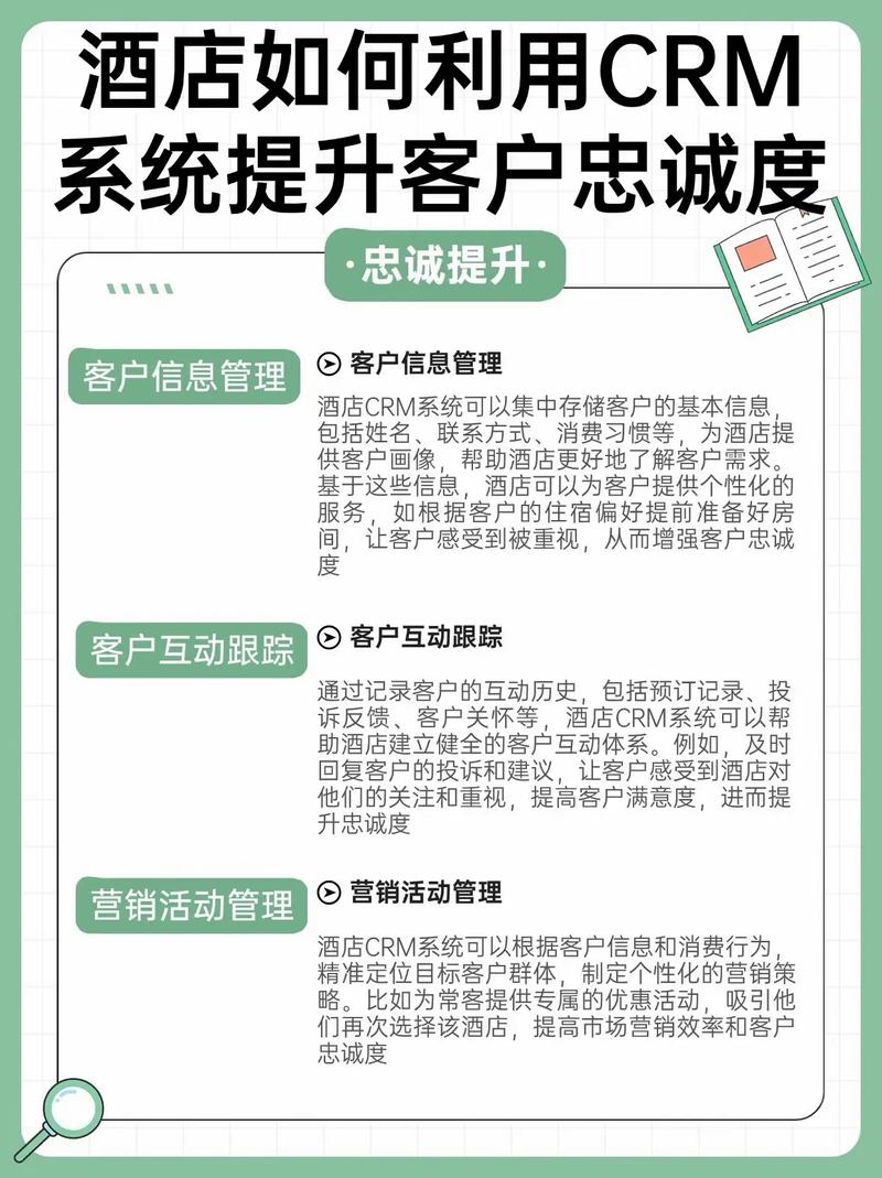 如何通过官网下载比特派，提升用户信任与忠诚度
