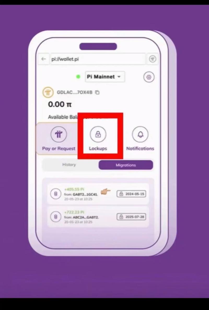 比特派钱包最新版下载，界面更清晰操作更便捷