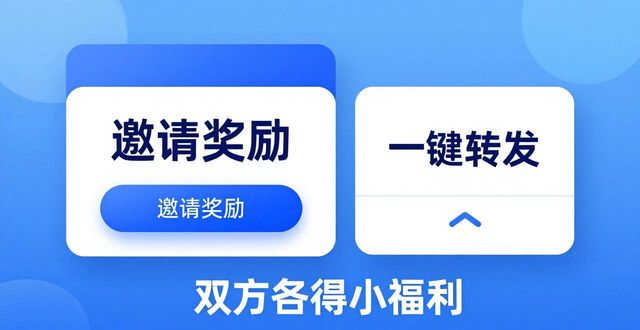 比特派5.2下载后,用户活跃度翻倍的3个技巧
