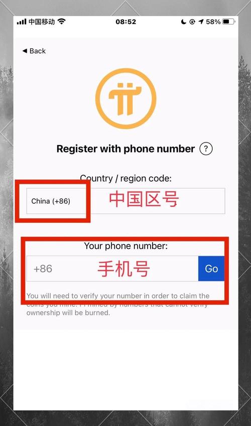 如何在比特派下载时避开假APP？官方渠道验证方法